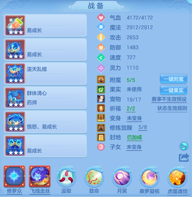微信图片_20260518141142_21_14261.png