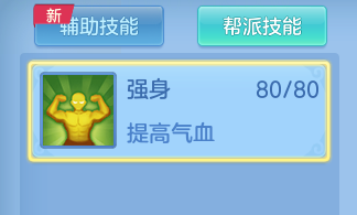 微信图片_20260518141212_25_14261.png