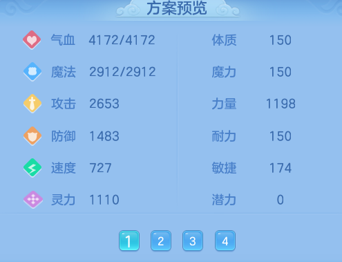 微信图片_20260518141142_20_14261.png