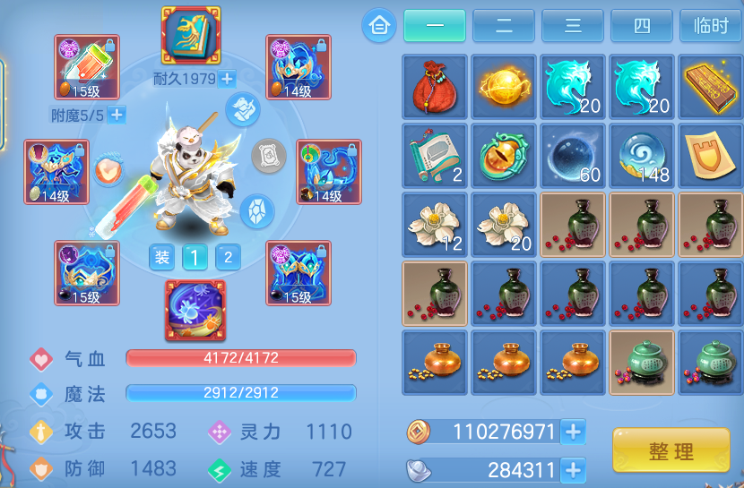 微信图片_20260518141212_28_14261.png