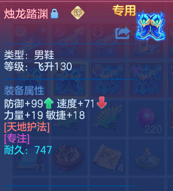 微信图片_20260518141618_42_14261.png