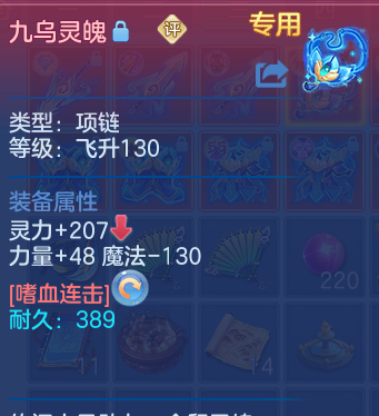 微信图片_20260518141334_39_14261.png