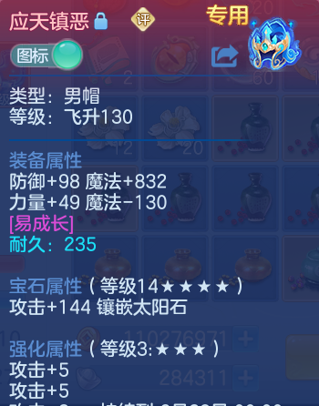 微信图片_20260518141240_32_14261.png
