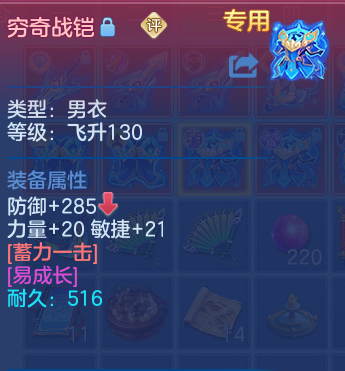 微信图片_20260518141618_43_14261.png