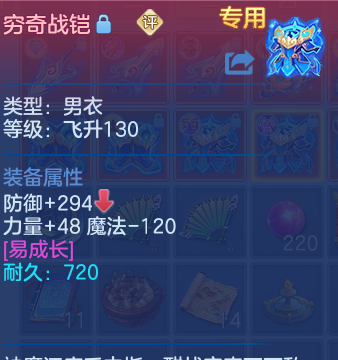 微信图片_20260518141618_44_14261.png