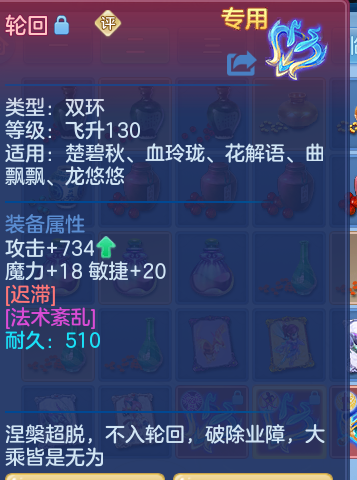ScreenShot_2026-05-18_114556_280.png