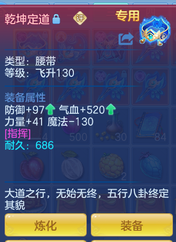 ScreenShot_2026-05-18_114601_045.png