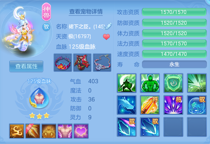 ScreenShot_2026-05-18_115031_374.png