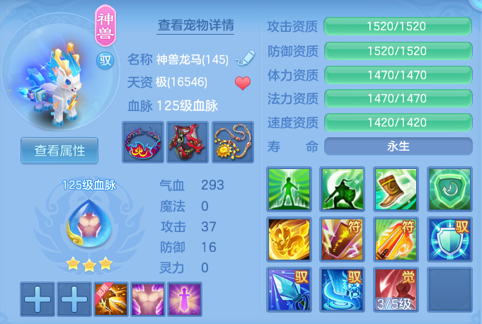 ScreenShot_2026-05-18_115039_400.png