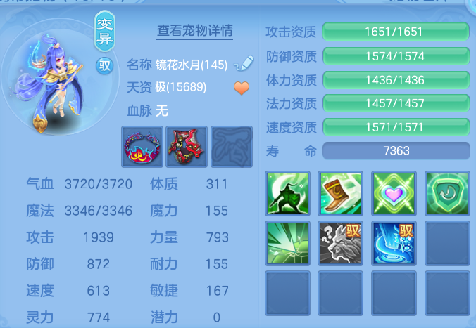ScreenShot_2026-05-18_115258_142.png