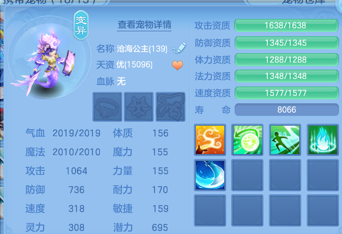 ScreenShot_2026-05-18_115322_597.png