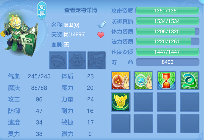 ScreenShot_2026-05-18_115407_455.png
