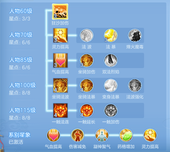 ScreenShot_2026-05-18_115600_341.png