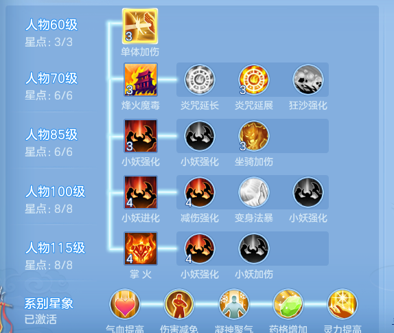 ScreenShot_2026-05-18_115605_201.png
