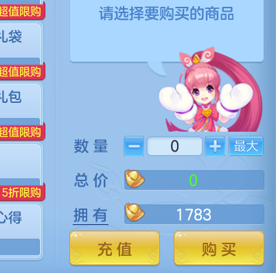 ScreenShot_2026-05-18_115638_839.png