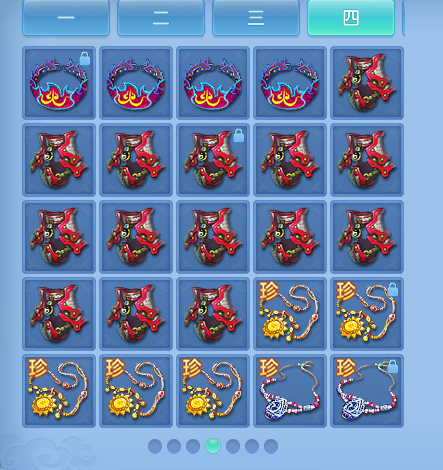 ScreenShot_2026-05-18_115703_969.png