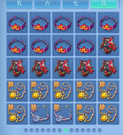 ScreenShot_2026-05-18_115739_519.png