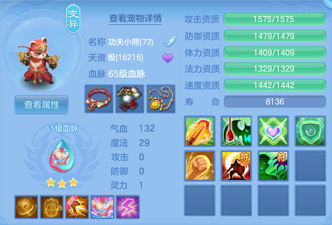 ScreenShot_2026-05-18_155715_984.png