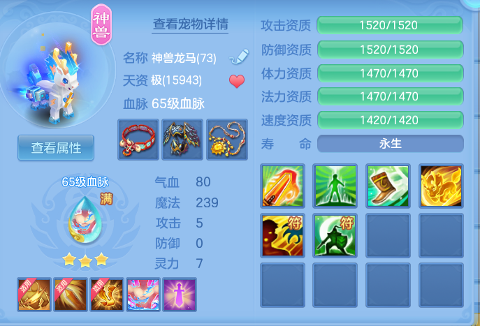 ScreenShot_2026-05-18_155752_181.png