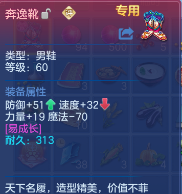 ScreenShot_2026-05-18_155701_150.png