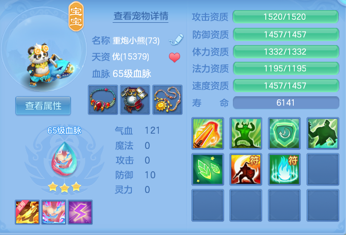 ScreenShot_2026-05-18_155823_415.png