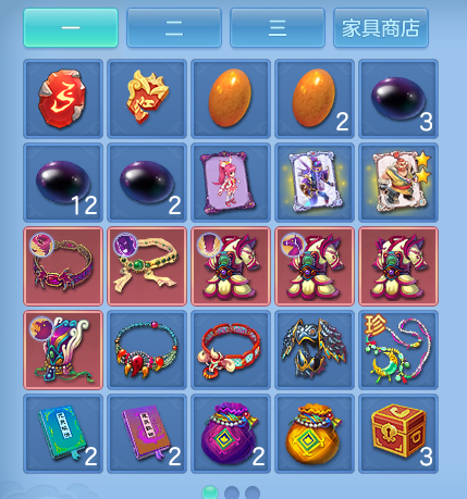 ScreenShot_2026-05-18_160004_392.png
