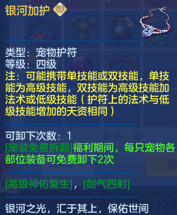 ScreenShot_2026-05-18_160029_585.png