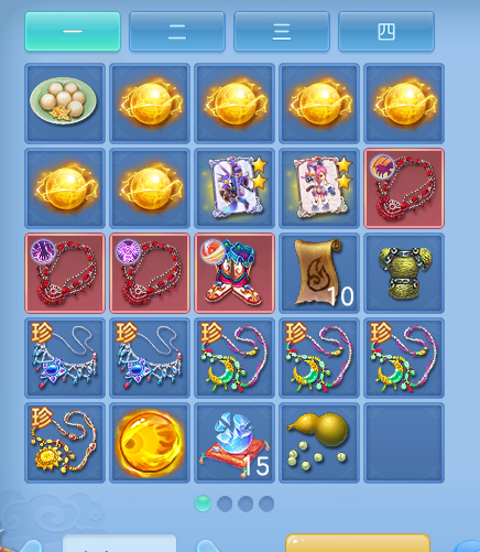 ScreenShot_2026-05-18_160013_013.png