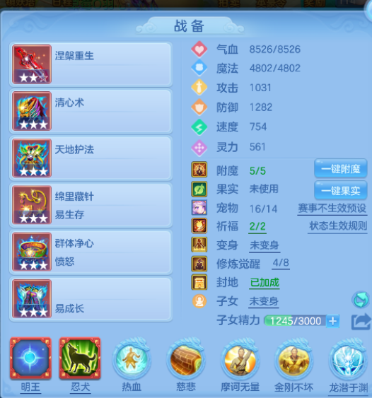 微信图片_20260518131313_31_2275.png