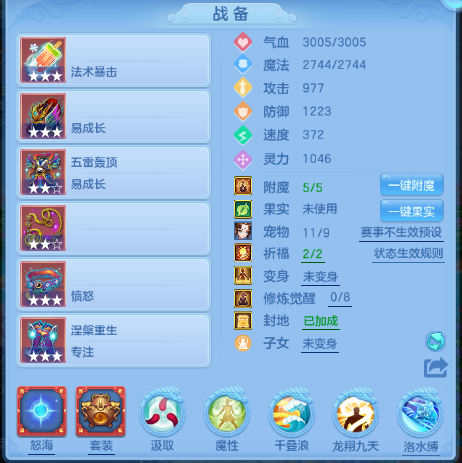 微信图片_20260518132326_16_7095.png