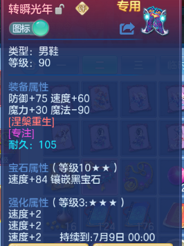 微信图片_20260518132400_23_7095.png