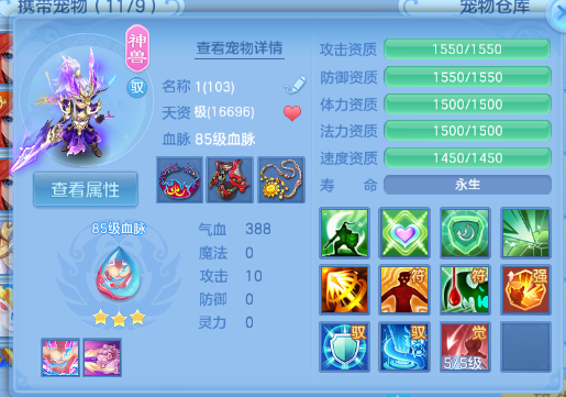 微信图片_20260518132441_27_7095.png