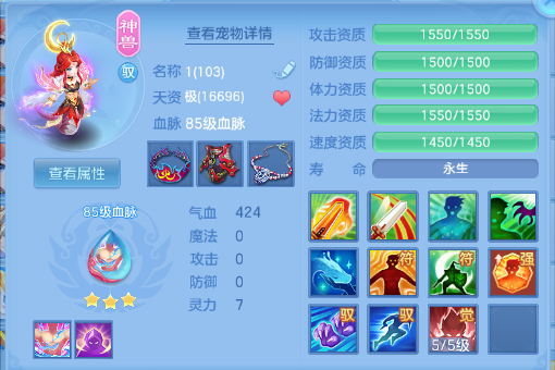 微信图片_20260518132423_24_7095.png
