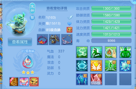 微信图片_20260518132506_31_7095.png