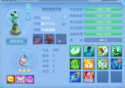 微信图片_20260518132525_33_7095.png