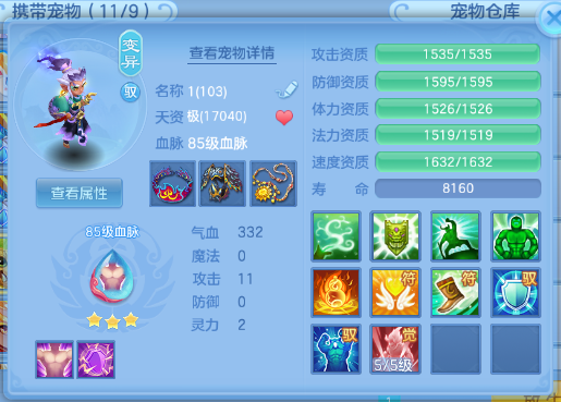 微信图片_20260518132518_32_7095.png