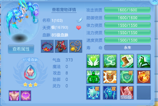 微信图片_20260518132454_29_7095.png