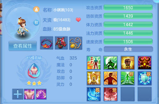 微信图片_20260518132538_34_7095.png