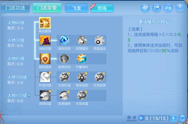 微信图片_20260518132623_38_7095.png