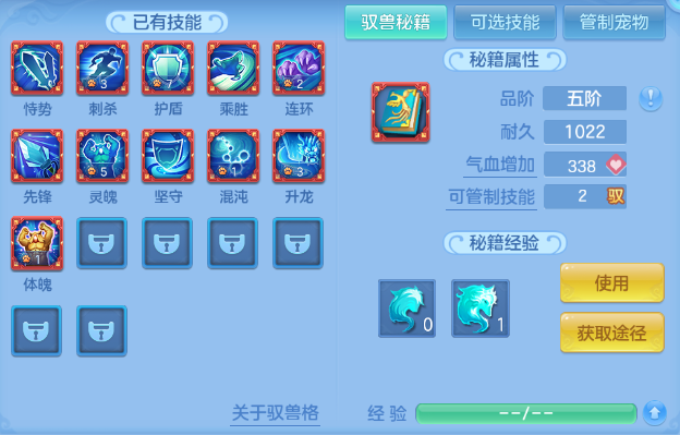 微信图片_20260518132629_39_7095.png