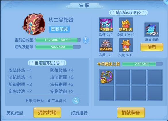 微信图片_20260518132556_36_7095.png
