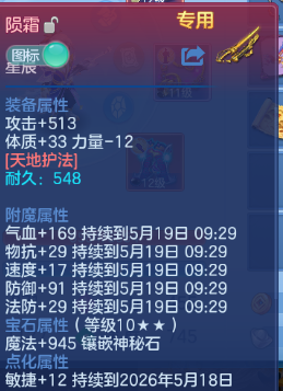 微信图片_20260518155501_29_7133.png