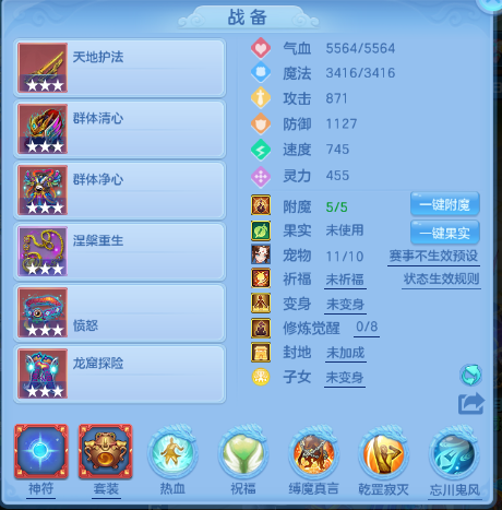 微信图片_20260518155435_27_7133.png