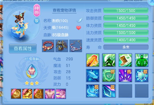 微信图片_20260518155602_35_7133.png