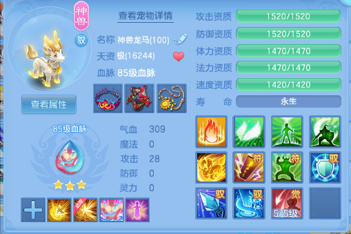 微信图片_20260518155644_37_7133.png