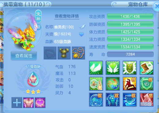 微信图片_20260518155754_47_7133.png