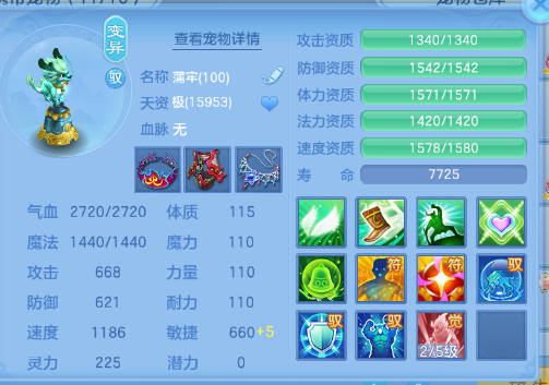 微信图片_20260518155804_49_7133.png