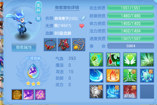 微信图片_20260518155828_51_7133.png
