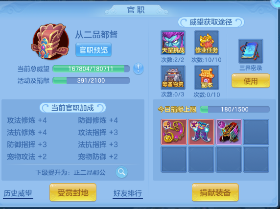 微信图片_20260518155857_54_7133.png