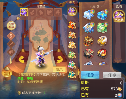 微信图片_20260518160029_64_7133.png